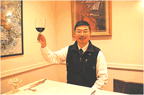 ｗｉｎｅ